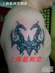 -龙刺堂纹身