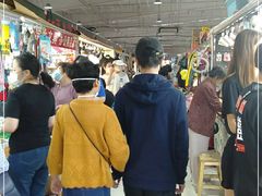 -新五爱道夜市
