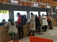 -苏宁易购(成都春熙路店)
