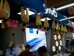 -苏宁易购(Suning Pro深圳华强北店)