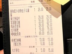 -客语客家菜(琶洲保利店)