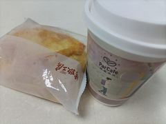 -全家便利店(红岭大厦店)