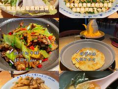 -吃饭皇帝大(解放西路店)