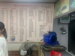 -沙湾姜撞奶甜品店(昌岗中路店)