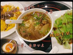 -有章牛杂(石厦店)