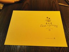 -来龙里 精致 东南亚餐室(万象城店)