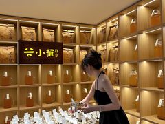 -谷小推·按摩·茶饮·社交(茂业店)