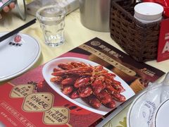 -聚味瞿记·龙虾堂(树木岭店)