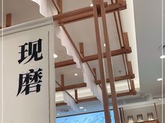 -小满手工粉(上海品尊国际店)
