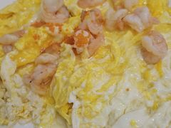 虾球芙蓉蛋-新湛拱(兰埔路店)