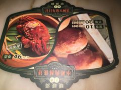 -绿茶餐厅(西单老佛爷店)