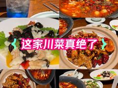 -武汉光谷K11