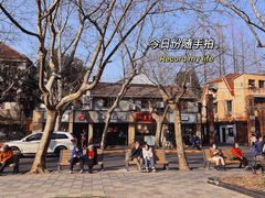 -JUJU韩式烤肉·干杯小酒馆