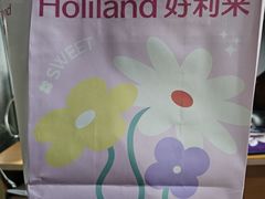 -好利来(鞍山站前店)