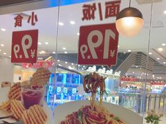-必胜客(江桥万达店)