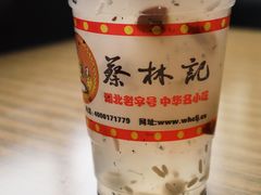 -蔡林记(广埠屯店)