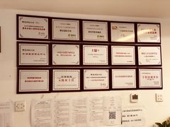 -樱花国际日语(人广中心)