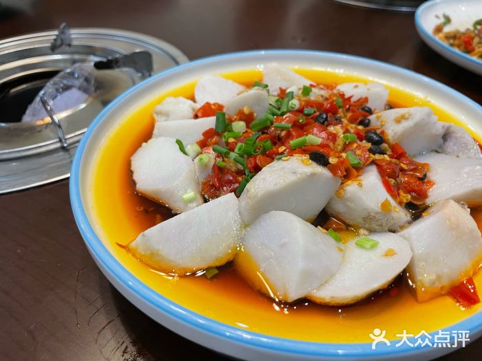 湘聚南县土菜馆(龙山二路店)剁椒蒸芋头图片