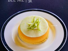 -广州富力君悦大酒店·关系酒廊