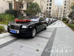 -宁波甬诚婚车(新典路店)