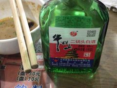 -东兴顺爆肚张