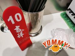 -吉祥馄饨(虹桥火车站店)