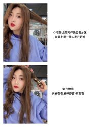 点击看大图 -熙恩·美妆造型·新娘跟妆