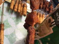 -王记西鎮电烤肉(汶上路店)