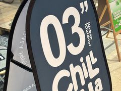 -03 CHILL GALA
