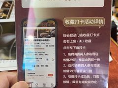 -魁盛居百年鲁菜馆(中林路店)
