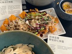 -里面·Noodlology(机电院店)