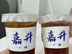 -嘉升大排档(番禺总店)