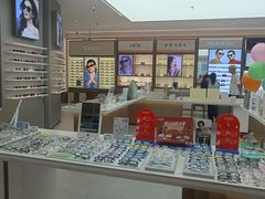 -宝岛眼镜·星创视光中心·林德伯格·奢品集合(北京世纪金源店)