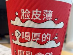 -肯德基(建华店)