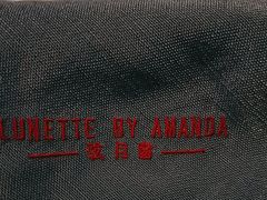 -弦月窗LUNETTE BY AMANDA(复兴路店)