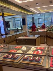 -中国黄金(北京旗舰店)