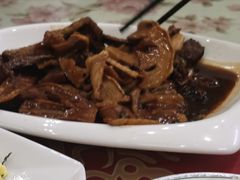 笋干烧肉-金善卷土菜馆