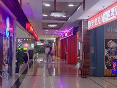 -同至人购物中心(朝阳街店)