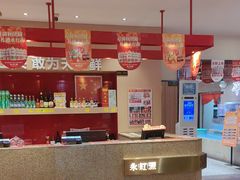 -永红源啤酒·烧烤·海鲜·大排档(台柳路店)