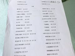 -新川办餐厅