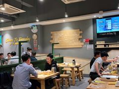 大堂-木屋烧烤(岗顶二店)