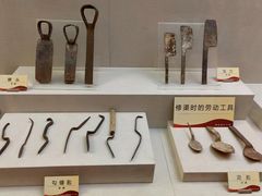 -红旗渠纪念馆