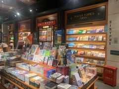 -西西弗书店&矢量咖啡(凯德晶萃广场店)