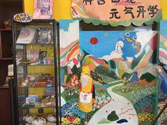 -杨梅红艺术教育(西湖万达校区)