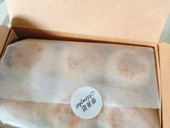 -梦菲思饼屋(瑞金宾馆店)