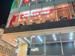 -快乐蜂(永光广场店)