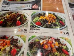 -萨莉亚意式餐厅(南京环亚凯瑟琳广场店)