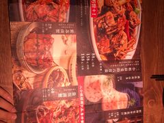 菜单-周家二小姐的菜(西津渡店)