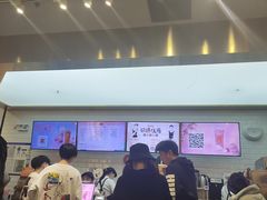 -CoCo都可(合生汇店)