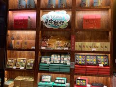 零售区-南宋胡记(杭州体育场路店)
